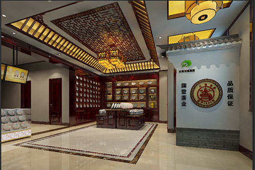 玉环古朴典雅的中式茶叶店大堂设计效果图